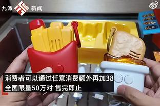 江南app官方下载最新版苹果版